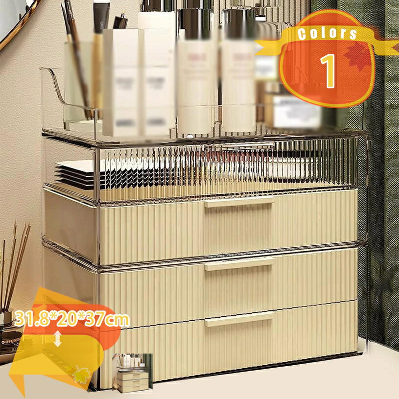 大容量 文具収納 収納ボックス 卓上収納 収納ケース 化粧品ケース 机上収納 引き出しケース 収納ボックス デスク収納 化粧品収納 メイクボックス 小物入れ 小物収納 レターケース オフィス 事務用品 fascimo