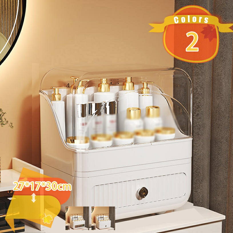 卓上型 引き出し収納 デスクトップ 小物整理 化粧品収納ボックス 安定 シンプル おしゃれ 耐久性 文房具 小物ケース 事務用品 ジュエリーボックス 小物 収納 多機能 卓上収納 机上用 整理簡単 卓上ラック fascimo