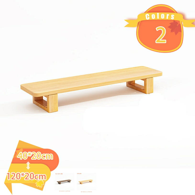 樂天商城 - 500円OFFクーポン モニタースタンド モニター台 木製 ワイド モニター台 机上台 1段 モニタースタンド 1段階 キーボード収納 木目 卓上 パソコンラック 机上ラック オフィス収納 パソコンモニタータンド デスク上置棚 モニタースタンド 組立簡単 fascimo