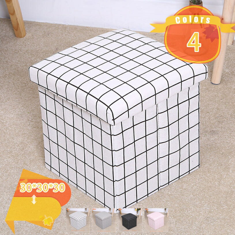 1000円OFFクーポン 収納スツール 収納ベンチ スツール 折りたたみ オットマン 1人掛け ストレージチェア リビング/玄関/寝室適用 収納ボックス スツー...
