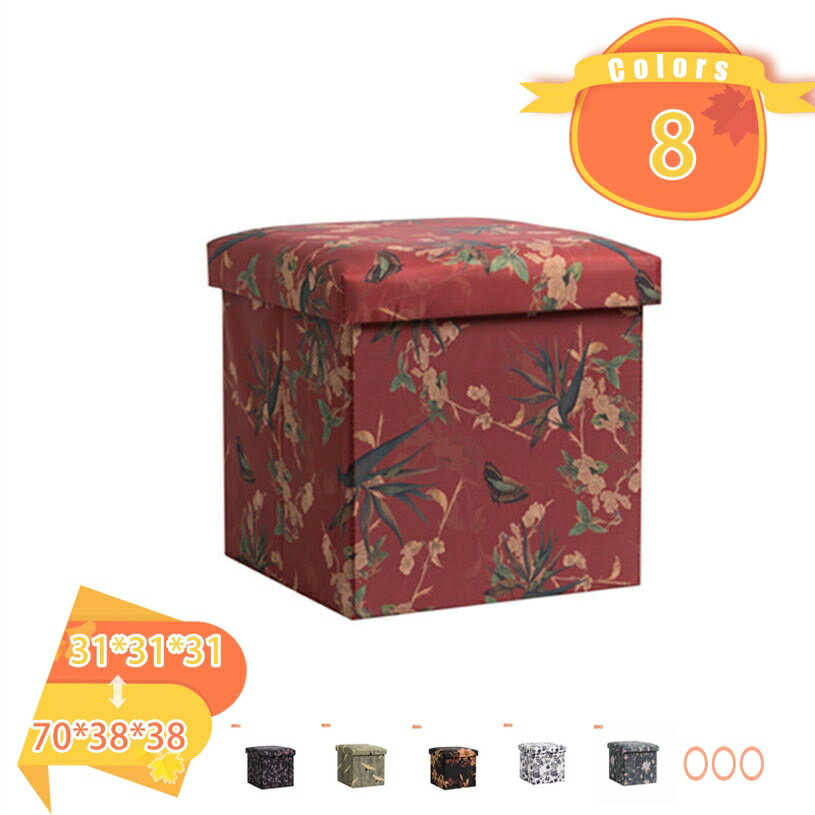 777円OFFクーポン 収納スツール おしゃれ ワイド 収納 折りたたみ 2人掛け 3人掛け フタ付きスツール ..