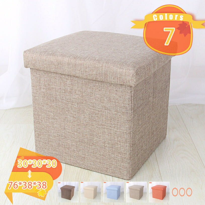 スツール 収納スツール 収納ボックス おしゃれ 収納ベンチ 折りたたみ収納スツール ワイド 座れる 収納ボックス 椅子 イス リビング/玄関/寝室適用 二人掛け シンプル オットマン 収納 フタ付き 北欧 長方形 正方形 fascimo