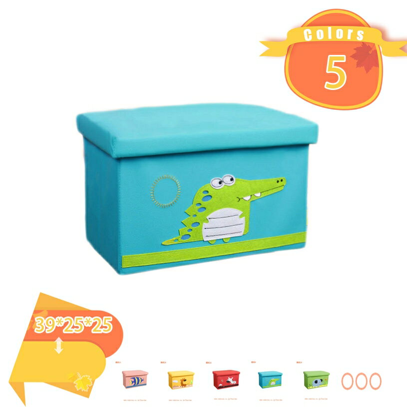 ストレージチェア 収納スツール フタ付き おしゃれ 折りたたみ 収納 スツール 北欧 オットマン 収納ボックス おもちゃ箱 座れる 蓋付き 雑貨収納 書類収納 ストレージベンチ 椅子 イス いす おしゃれ 足置き ベンチチェア fascimo