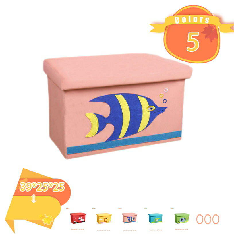 収納 ベンチソファー スツール ベンチ ボックス 2人掛け 収納チェア 収納オットマン 足置き 折りたためる 椅子 脚付き ボックススツール 雑貨収納 収納スツール 収納ベンチ ストレージチェア リビング/玄関/寝室適用 fascimo