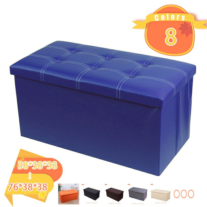 Ǽ Ǽġ ٥ ܥå ػ  åȥޥ 2ͳݤ ǼBOX BOX Ǽġ 2ͳݤ 1ͳݤ ޤꤿ ʪǼ ...