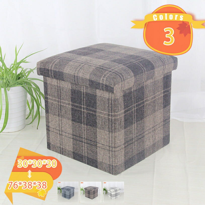 1000円OFFクーポン ベンチ収納 収納スツール 蓋付き 収納ボックス フタ付き 椅子 背もたれなし イス チ..