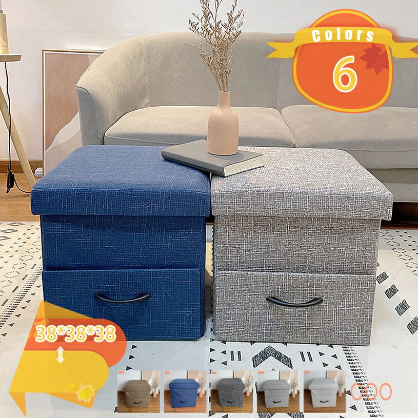 収納BOX 収納 ベンチソファー スツール ベンチ 軽量 ローソファ 収納ボックス 収納スツール ワイドサイズ 足置き ベンチチェア 椅子 おしゃれ インテリア シンプル 北欧 おもちゃ箱 小物収納 ボックススツール BOXチェア fascimo