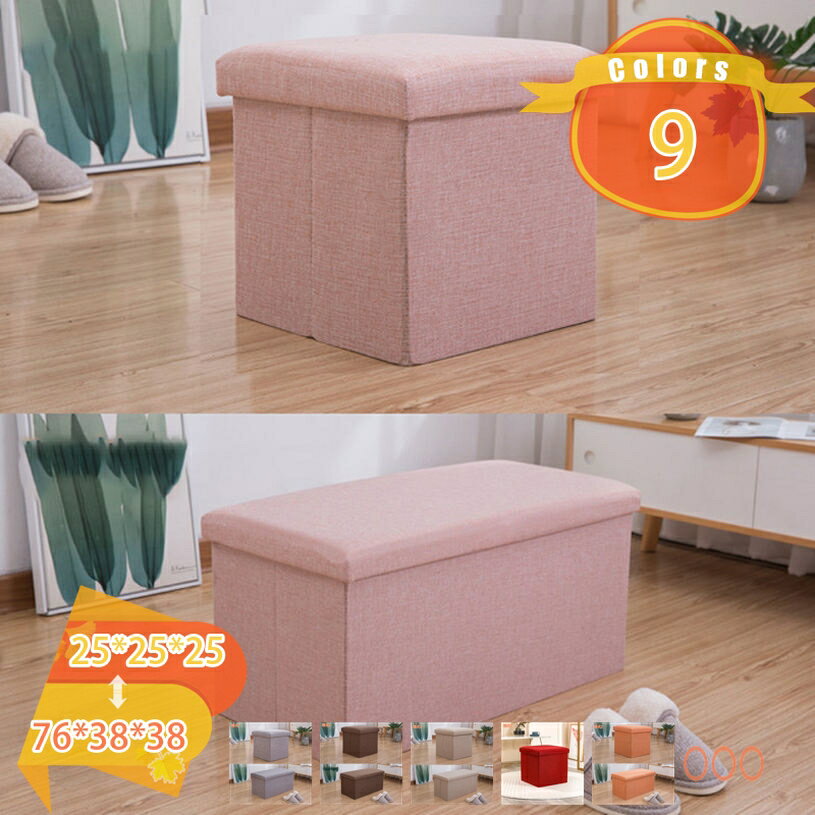 777円OFFクーポン スツール 収納スツール 収納ボックス おしゃれ 折りたたみ収納スツール 座れる ふた付き収納 収納ベンチ 小物収納 小物入れ 衣類収納 ...