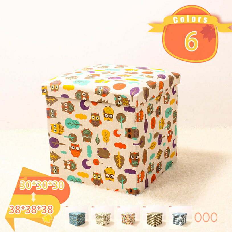 スツール 収納ベンチ 収納ボックス オットマン 収納スツール 足置き ソファ 折りたたみ 小物収納 チェア チェアー ボックススツール ベンチ 長椅子 リビング...