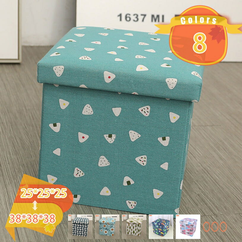 777円OFFクーポン 収納チェア 収納スツール ベンチ ボックス 椅子 イス オットマン 2人掛け 収納BOX BOXチェア 収納スツール 2人掛け 1人掛け...