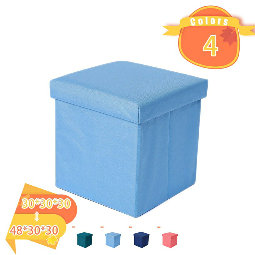 収納スツール オットマン 収納ベンチ 収納ボックス 和風 長方形 ワイド 多機能 折り畳み可能 踏み台 足置き リビング/玄関/寝室適用 おもちゃ箱 洋服収納 ...