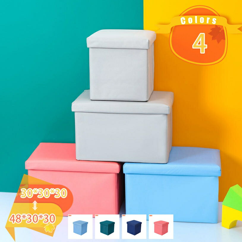 777円OFFクーポン 収納ベンチ おしゃれ ワイド 収納 折りたたみ 2人掛け 3人掛け フタ付きスツール 収..