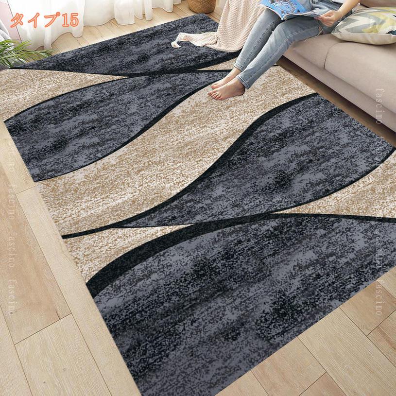 300円OFFクーポン 洗える ラグ 80*120cm 北欧 モダン ラグマット トライアングル柄 カーペット 長方形 2畳 3畳 リーフ柄 柔らかい 玄関マット 春 夏 秋 冬 幾何 おしゃれ ラグカーペット 軽量 防ダニ 抗菌 防臭 心地よい センターラグ 滑り止めマット fascimo [2]