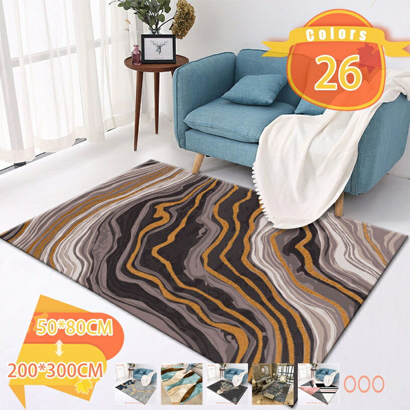 樂天商城 - ラグ ラグマット カーペット 夏用 抽象 リーフ柄 2畳 約120×160cm チェック柄 モダン 羽柄 コンパクト 軽量 洗える 春夏 ダイニング リビング チェック柄 さらさら 北欧 長方形 おしゃれ モダン トライアングル柄 センターラグ fascimo