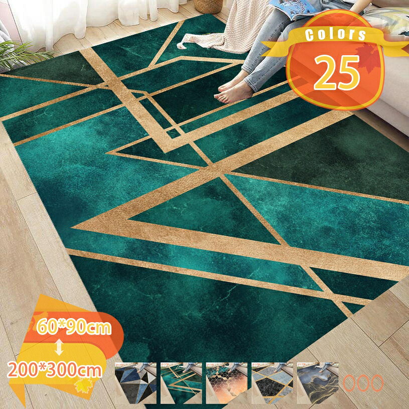 Rakuten - ラグ カーペット 長方形 洗える 滑り止め 耐摩耗性 リーフ柄 160x230cm 約2.28畳 北欧風 幾何学模様 おしゃれ モダン ラグマット らぐ 抗菌 防臭 防音 手触り 柔らかい ホットカーぺット 羽柄 センターラグ オールシーズン fascimo