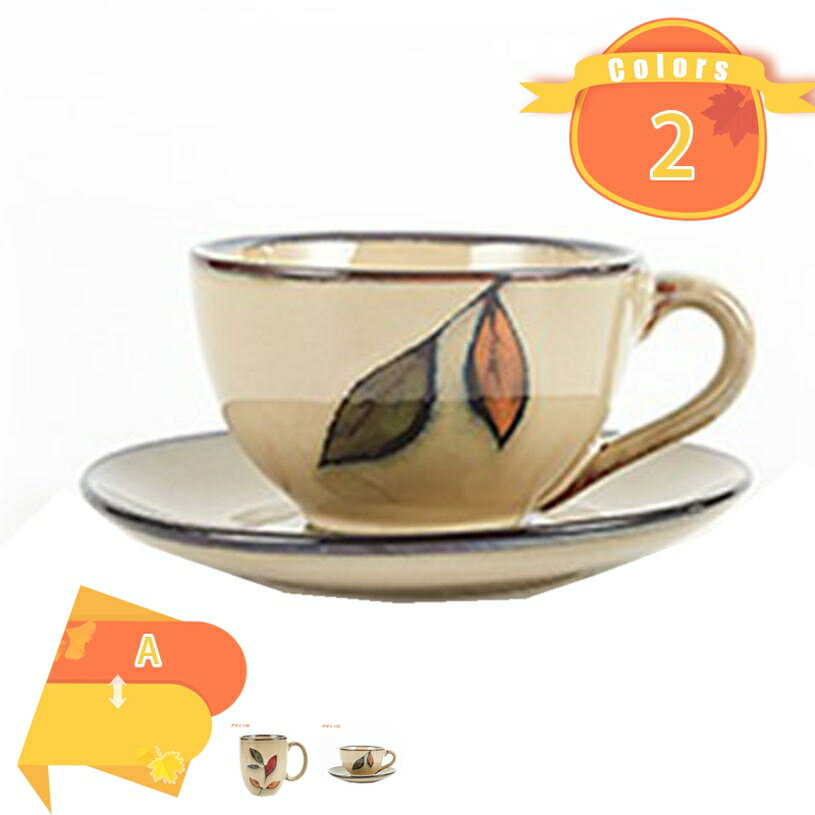 777円OFFクーポン マグカップ ボタニカル 食器 おしゃれ ティー コーヒー ホットチョコレート 兼用 新生活 実用的 モダンなコーヒーカップ ウォーターカップ 様々な場合適用 贈り物 ギフト 美しい スタイリッシュ ロマンチック 花柄 fascimo