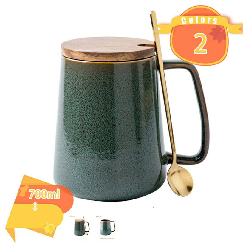 乐天商城 - 500円OFFクーポン カップル用 グラデーション柄 コーヒーカップ 朝食カップ 陶器 おしゃれ ミルクコップ 炭酸飲料 冷たい飲み物 熱い飲み物 牛乳 お茶 ジュース 食器 自分用 来客招待用 同僚 目上 記念日 お祝いプレセント マグカップ fascimo