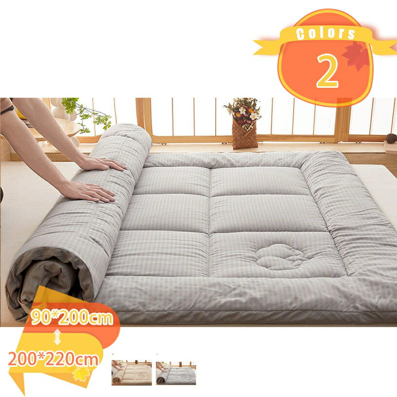 ベッドパッド 洗える 敷き毛布 寝具 秋冬用 吸湿 蓄熱 無地 敷きパッド 綿100 中綿 綿 肌触りよい しきぱっと ムレにくい 衛生 清潔 防湿 冷え対策 敷パッド 365日使える ソフトマット 寝心地 丸洗いタイプ 折りたたみ式 fascimo