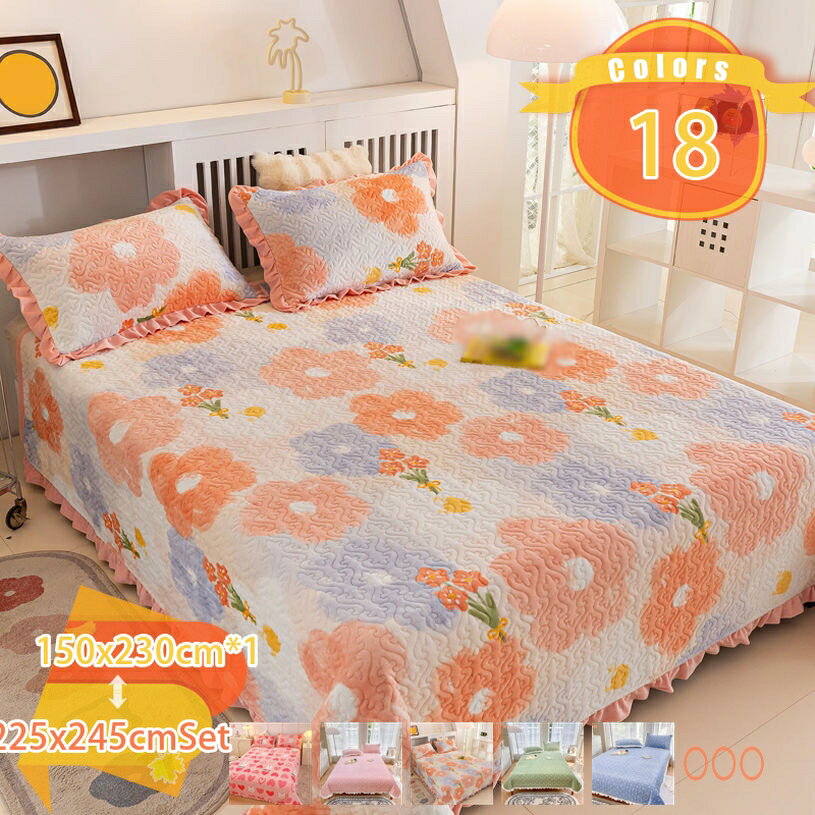 300円OFFクーポン ベッドスプレッド ベッドカバー マルチカバー キルトシーツ ソファ用 ベッド用 敷き..