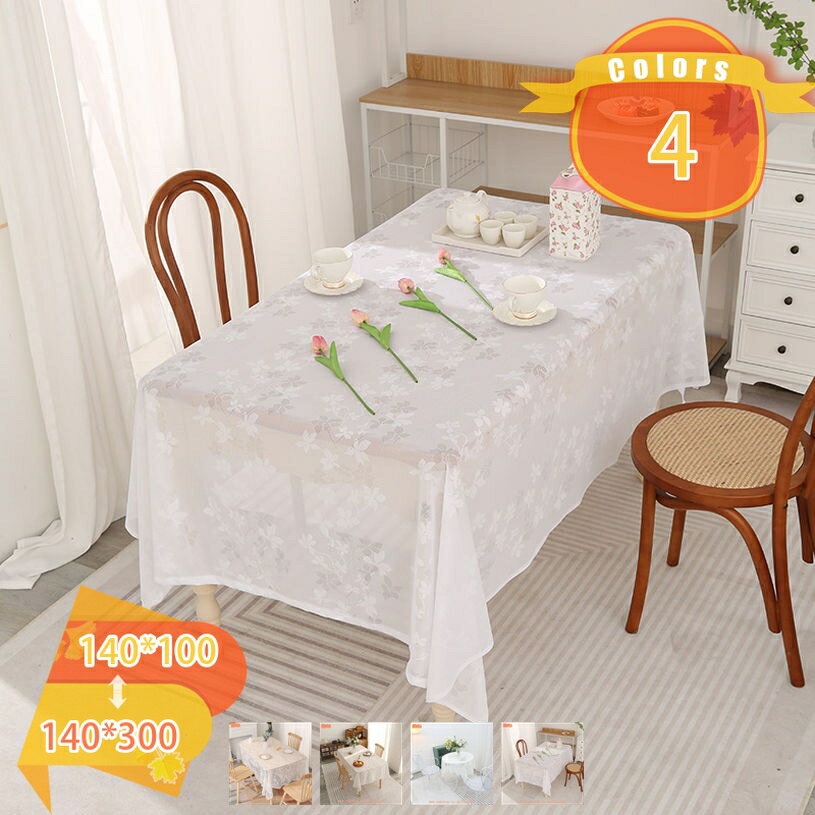 レース刺繍テーブルクロス おしゃれ フランス風 エレガント 正方形 テーブルクロス 長方形 テーブルカバー 防塵 テーブル保護 耐熱 冷蔵庫 マット テレビカバー 撮影道具 卓上飾り用品 結婚式/パーティ/インテリア fascimo