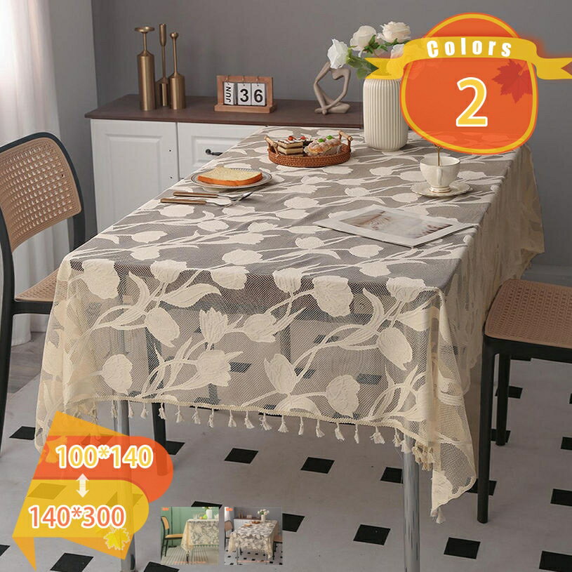 777円OFFクーポン テーブルクロス レース 円形 家具カバー 正方形 花柄 北欧 クリスマス ダイニングテーブルマット 耐熱 防塵 エレガント 長方形テーブルクロス 結婚式 宴会 バレンタイン パーティー 4人掛けテーブル用 北欧風 刺繍レース fascimo