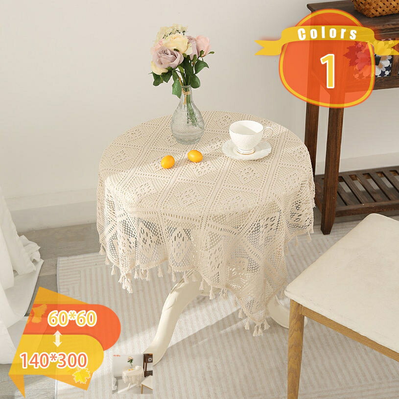 300円OFFクーポン レース テーブルクロス 小さめ 花柄 おしゃれ 長方形 大判 円形 テーブルカバー マルチカバー 食卓 冷蔵庫 テレビカバー 防塵 エレガント 誕生日 結婚式 記念日 パーティー 正方形 北欧風 透かし編み テーブル飾り fascimo