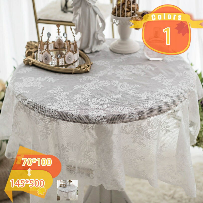 300円OFFクーポン テーブルクロス 北欧 レース 円形 正方形 テーブルカバー 北欧風 刺繍レース 長方形 サイドテーブル 丸テーブル マルチカバー 田園風 断熱 ズレ防止 お家用 レストラン食卓飾り インテリア用品 多用途 結婚式 パーティー fascimo