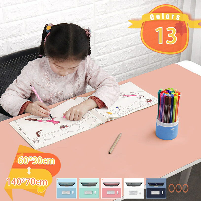 500��OFF�����ݥ� �ơ��֥� �ݸ���� �ӥˡ���ޥå� �̲� ���� �ɱ� Ĺ��Ĵ����ǽ ���ե��� ���饹�ơ��֥� �ɥ��� ����Ź�� ��ñ������ �ߥ˥ޥꥹ...