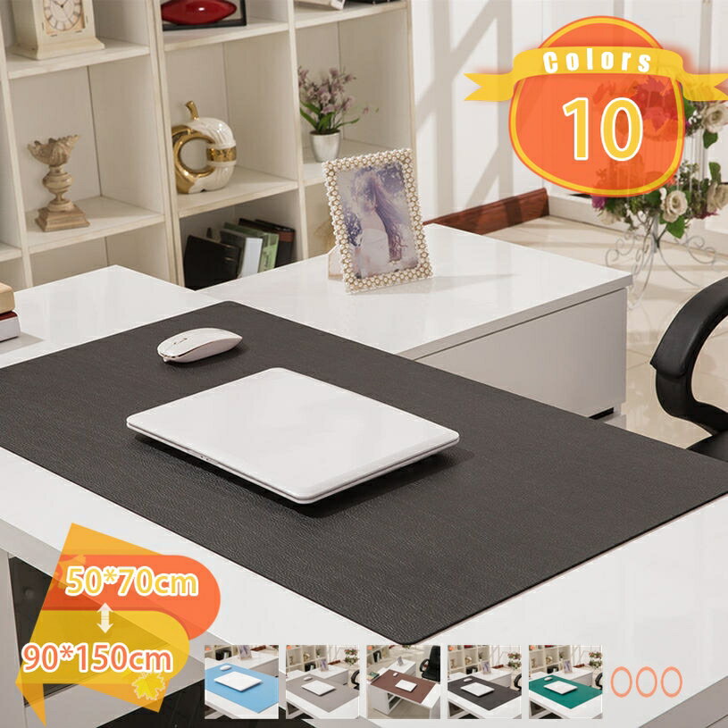 ビニールテーブルクロス 防カビ ずれにくい カウンタークロス 純色 無地 多目的 断熱 センターテーブル 滑り止め加工 洗い不要 レストラン用 新築祝い マルチサイズ 弾性のテーブルカバーです fascimo