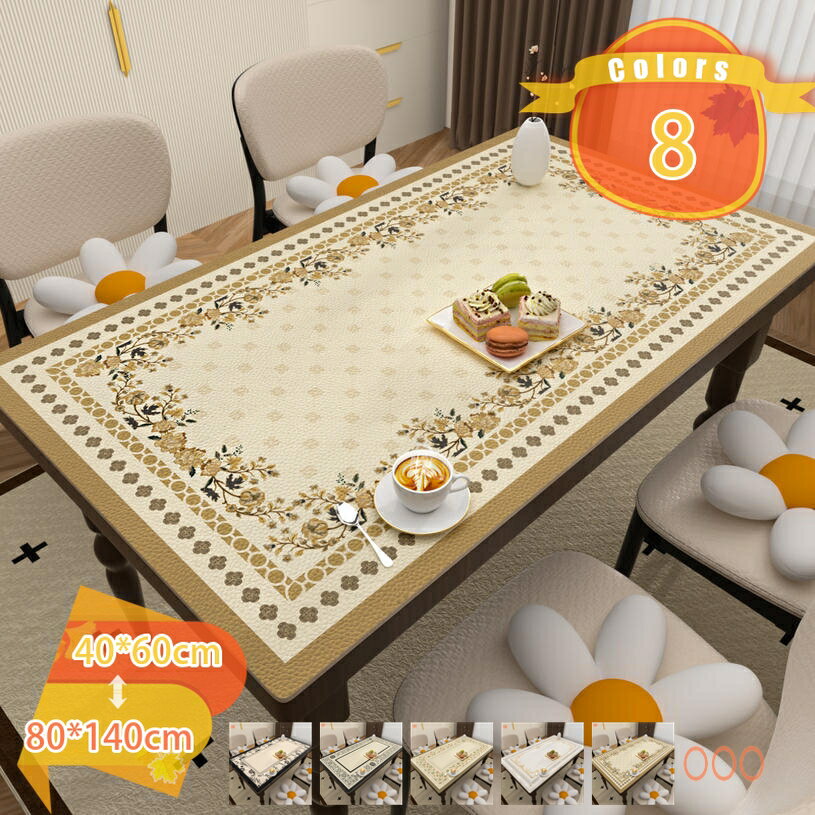 PVCテーブルカバー 防油加工 お洒落 撥水 キッチンマット 耐熱シート フラワー模様 上質 清潔 速乾性 リビングルーム エッジプロテクション 折りたたみ ホテル用 傷防止 シート 新築 飾り付け fascimo