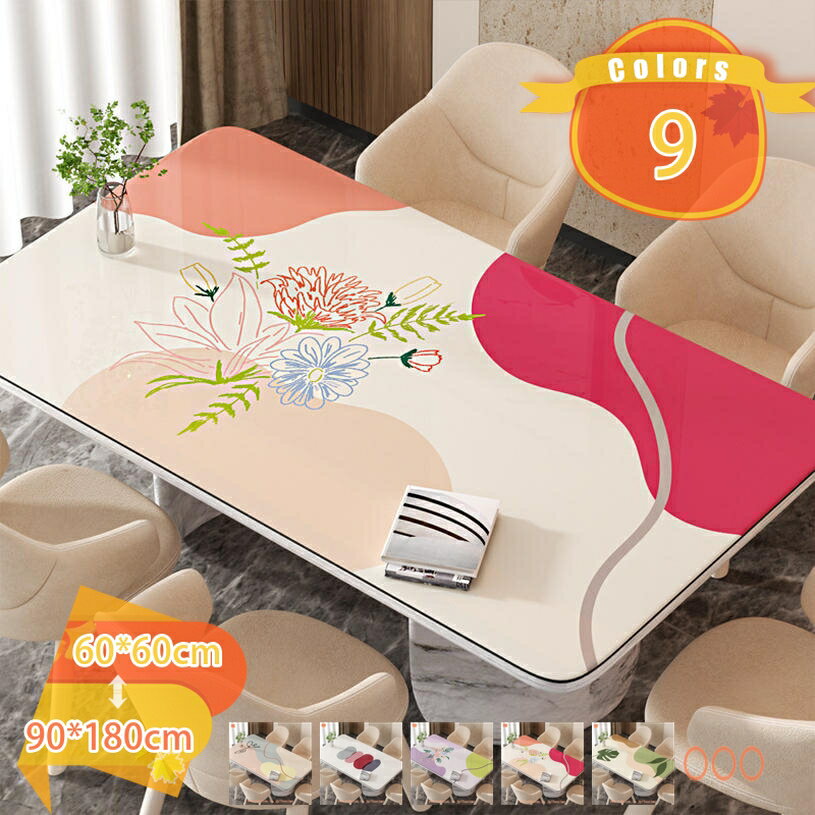 300円OFFクーポン テーブル マット ビニール素材 撥水 防油 無味で縮まない ダイニングマット カーペット フラット 高質 業務用 防傷 花柄 新年 装飾 折りたたみ式 PVC製カバー 北欧INS 快適 テーブルくろす 厚手 PVC fascimo