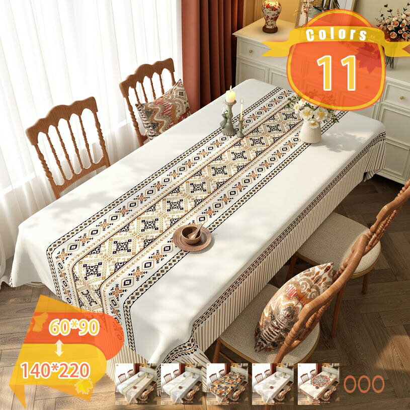 ビニール シート 撥水 テーブルくろす 北欧 キッチンクロス 耐熱 チェアマット 華麗 ランチ 弾性 ホーム装飾 ポリエステル 滑り防止 拭き取り簡単 マット 食卓 テーブル 防油加工 デザイン オシャレ キッチン用品 fascimo