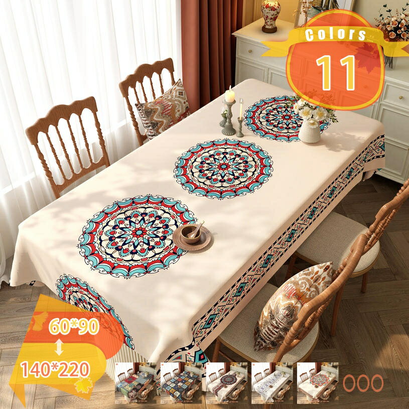 300円OFFクーポン PVC テーブルマット 防水加工 無地 撥水 耐熱 アンティーク カート 格子柄 高密度 会..