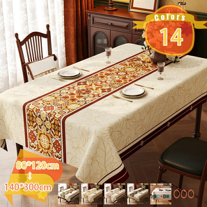 300円OFFクーポン テーブルクロス PVC素材 エレガント 防水加工 滑り止め おしゃれ 北欧風 テーブルカバー 耐油性 丈夫 薄手 防汚 柄 長期使用 対応サイズ 多機能 お手入れ楽 チェック模様 調整可能 防カビ 速乾性 PVC製 マット fascimo