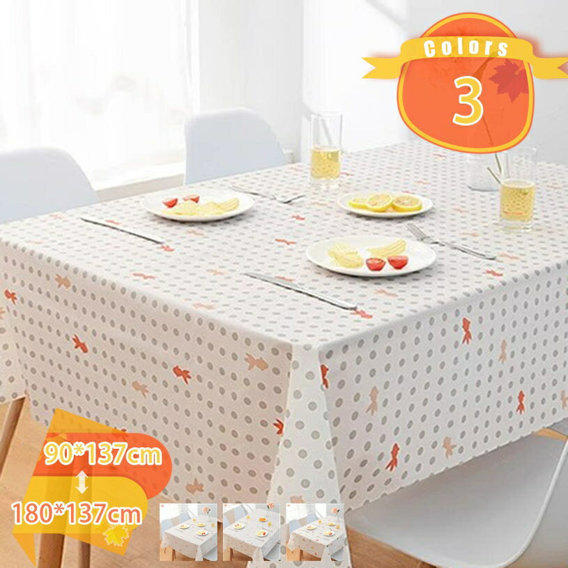 300円OFFクーポン キッチン用 テーブル ポリ塩化ビニル 防水 防油 おしゃれ 薄手 テーブルカバー 耐摩耗性 防汚 速乾 洗濯可 長方形 丈夫 簡単収納 耐熱 柄 キッチン用品 PVCマット 撥水加工 防汚加工 アウトドア 北欧INS 食卓 fascimo