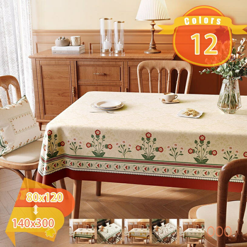 ダイニングテーブル PVC 防水 おしゃれ モダン 滑り止め テーブルマット 耐熱性 柔軟 防油 サイズ選択 お手入れ簡単 耐久性 防汚加工 速乾 通気性 耐摩耗 小さめ PVC製 テーブルカバー 撥水 防汚 耐熱 ずれにくい fascimo