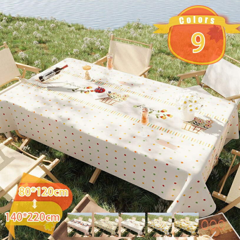 食卓カバー ビニール製 おしゃれ 防水 モダン 滑り止め テーブルマット 耐熱性 薄手 防油 速乾 大きめサイズ 丈夫 簡単収納 耐久性 お手入れ楽 PVC 撥水 防カビ 耐熱 中華風 インテリア ランチマット クロス 肌触り fascimo