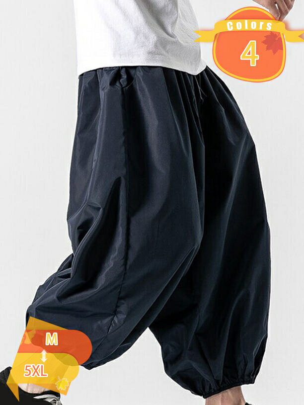 Rakuten - 500円OFFクーポン サルエルパンツ メンズ ワイドパンツ 春服 夏服 秋服 冬服 スウェット ロングズボン ゆったり 綿 麻 大きいサイズ おしゃれ ゴム紐付き オールシーズン テーパードパンツ ボトムス イージーパンツ 夏服 カジュアル fascimo