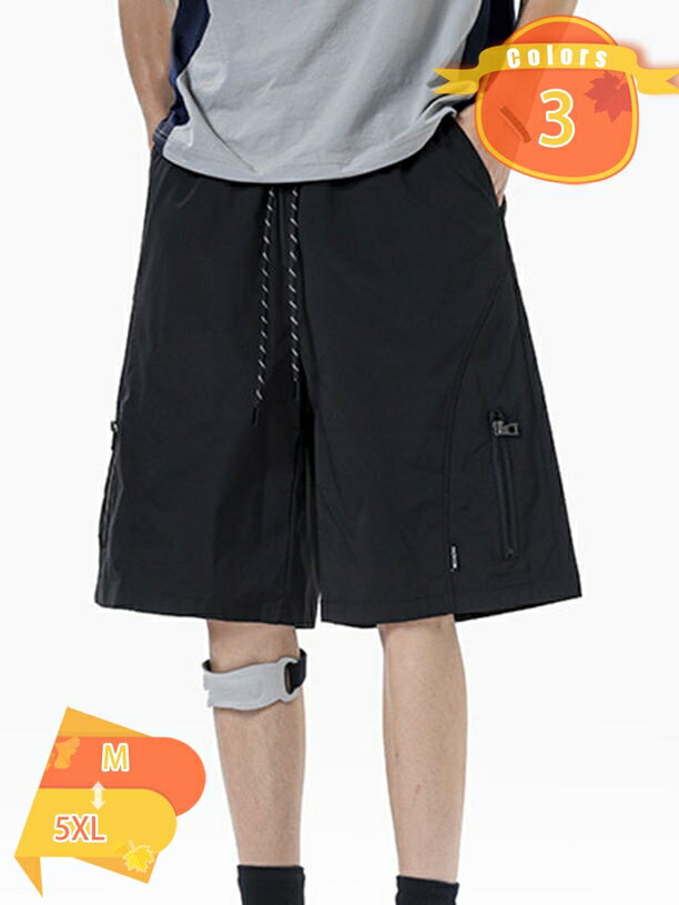 樂天商城 - アウトドア ショートパンツ メンズ アウトドアパンツ ストレッチ スポーツウェア 吸汗速乾 ビーチショーツ 海 fascimo