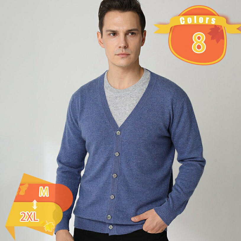 カーディガン メンズ ニット Vネック 長袖 綿 ベーシック 無地 薄手 セーター ジャケット 秋服 大きいサイズ 和式カーディガン コート ..