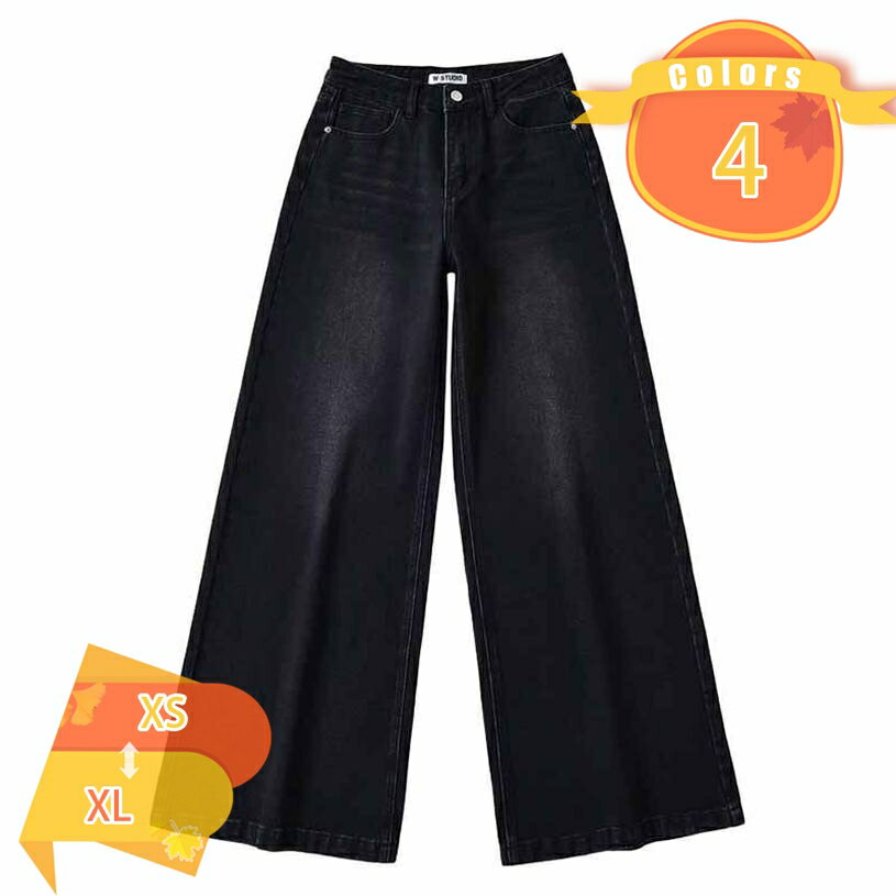 Cropped Pants - ワイドパンツ デニム レディース ジーンズ ガウチョパンツ デニムパンツ ゆったり ハイウエスト シンプル 体型カバー カジュアル おしゃれ 美脚 リラックス ロングパンツ fascimo