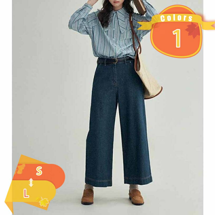 Rakuten - 500円OFFクーポン デニム ワイド ベイカーパンツ 美脚 脚長 ゆったり デニムパンツ ワイドパンツ ストレッチ ボトムス レディースゆったり 楽ちん 体型カバー シンプル 無地 可愛い カジュアル 大人女子 オシャレ 高見え きれいめ fascimo