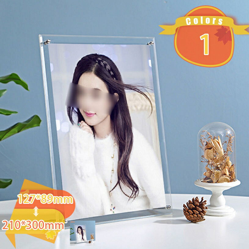 メイン素材：プラスチック【商品仕様】：本体サイズ：A4判242mm＊339mm。対応写真寸法：210mm＊297mm。210x297mmのA4判写真を入れるなら最適です。ご必要に合わせて、スタンドネジの取付け方で縦置き・横置きどちらでもご利用できます。ご注意：フレームの外側にはマット保護フィルムがありますので、使用する前に剥がす必要があります。【アクリル製】透明度が高く、重さが軽い。埃防止。ガラス製と違い、割っても人を傷つけることはなく、子供にも安全である。頑丈：アクリルスタンドは厚さ3mmの透明アクリル板を採用、変形しにくい、壊れにくい、耐久性を持っています。アクリル スタンドはポスターや画像などをはっきり展示できます。【幅広い用途】 透明なガラスのフォトフレームは、写真、ポストカード、ポスター、風景写真、手紙、書道作品、証明書文書、コラージュなどの装飾に適しているだけではありません。 また、植物標本、ドライフラワー、葉、羽毛、ペーパーカットなどを使用して、DIY装飾を自由にデザインおよび作成することもできます。【お誕生日、結婚式、記念日に】 誕生日、パーティー、イベント、結婚式、クリスマス、赤ちゃんの成長を記録など様々なニーズに応じてくれます。店舗、コーヒーショップ、祭りやお祝いの装飾も適用です。カラフルで子供達が喜んで写真を飾る可能です。部屋も明るく感じられ、沢山飾れる厚手でしっかりとしたフレームなります。プレゼントも最適。【誰にでも簡単】写真の入れ替えが簡単です！！ 新しい写真と入れ替えたいのに面倒でそのままになってませんか？思い立ったらサッと外せて30秒でセット完了！！【写真を整理し、保護で】 長い間皆様は電子写真を撮って携帯またはパソコンから見る事が慣れていますが、このような伝統的な写真を見ると、懐かしくて気分いいです。特別な瞬間を記録する装飾に最適です！写真を整理し、保護できます。 アクリルフレームは、2枚のアクリル板に写真やカード、色紙やポスターなどを挟んで飾るための物です。無駄を省いたおしゃれでシンプルなデザインで、どんなスタイルの部屋にもマッチします。透明なアクリル板と銀色の金具との相性がとてもよく、飾る物を挟んだ時の余白の具合もちょうどいいです。アクリルの透明度が高いことも手伝って、飾られた物を引き立ててくれます。 【マグネット付き】アクリル板の四隅に強力なマグネット磁石が打ち込まれており、写真を入れて2枚のアクリル 板がぎゅっと吸着し合い、セットアップも写真の入れ替えも簡単に行えます。更に、厚みによりスタンドなしで 自立できるため、余計なスペースを取らず、使い勝手が良いです ポストカード・ハガキを飾る アクリルフレームの使い方として一般的なのが、ポストカードを飾るとういう物。KGサイズが最適で、一般的な写真立てと比べて、余白ができます。透明度の高いアクリルが光を強く反射するので、ポストカードがずっとおしゃれに見えます。 色んなものにも 外国切手やアンティークレース、押し花など、お気に入りのモチーフを一緒に挟み込んでコラージュするのも楽しそうです。また、中にはタイプのチケットと好きな芸能人の写真を飾っている人も。色あせずに、きれいに保管しておけるのもアクリルフレームの魅力です。 ご案内している情報は参考用です。実際にお届けする商品をご確認くだフォトフレーム ウェディング フォトフレーム ウッド フォトフレーム 海 フォトフレーム 薄型 フォトフレーム ウェッジウッド フォトフレーム うさぎ み フォトフレームフォトフレーム 遺影 フォトフレーム 犬 フォトフレーム 色紙 フォトフレーム インテリア フォトフレーム イケア フォトフレーム 大きいサイズ フォトフレーム 可愛い フォトフレーム 壁掛け 大きいフォトフレーム 赤ちゃん フォトフレーム アルバム フォトフレーム アクリル l判 フォトフレーム 厚みあり フォトフレーム 奥行きあり スイートピー あす楽 フォトフレーム 写真立て ケース アレンジフフォトフレーム 金具 フォトフレーム 紙 フォトフレーム 壁掛け 複数 ましかく フォトフレーム フォトフレーム かっこいい フォトフレーム 木 フォトフレーム キーホルダー フォトフレーム 記念日