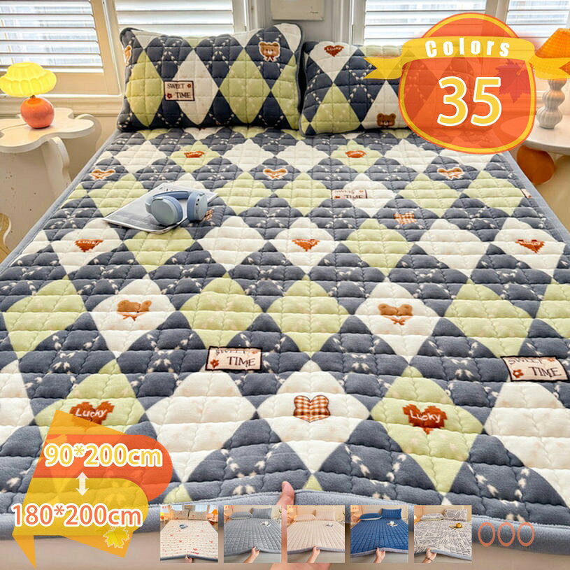 500円OFFクーポンベッド敷きパ...