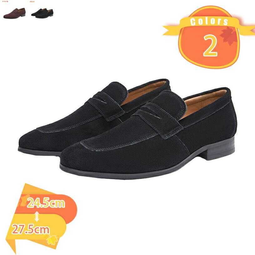 �r�W�l�X�V���[�Y �v�C �����Y ���[�t�@�[ �t�H�[�}�� �h���X�V���[�Y �a�m�C U�`�b�v ������� ��i ��l �����Y�C �r�W�l�X �ʋ� �I�t�B�X �J�W���A�� �X���b�|�� �y�� �ʋC �����₷�� ���Ȃ� �E�H�[�L���O �U�� ���E�炭 fascimo