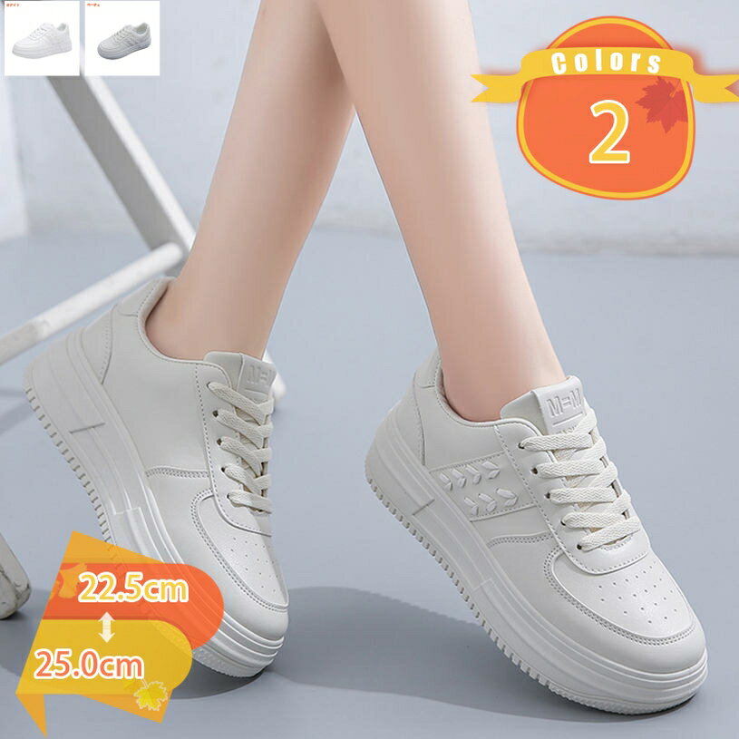 Rakuten - スニーカー レディース ランニングシューズ カジュアル スポーツシューズ アウトドア レースアップ 運動 ジム ウォーキング ジョギング 通学通勤 履きやすい 軽量 女性用 通気性 滑り止め 大きいサイズ fascimo