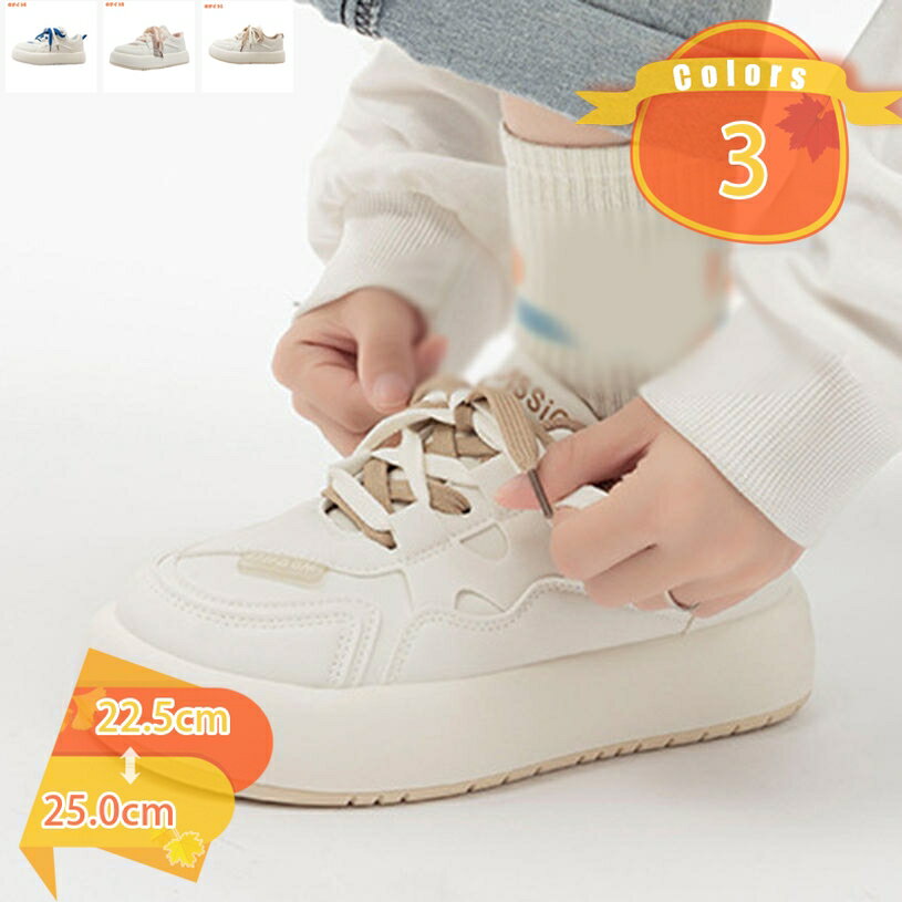 ランニングシューズ レディース カジュアル スニーカー 歩きやすい スポーツシューズ 女性用 アウトドア 軽量 通気 運動靴 ジム ウォーキング ジョギング シューズ 通学 通勤 コンフォート 普段使い 楽ちん fascimo