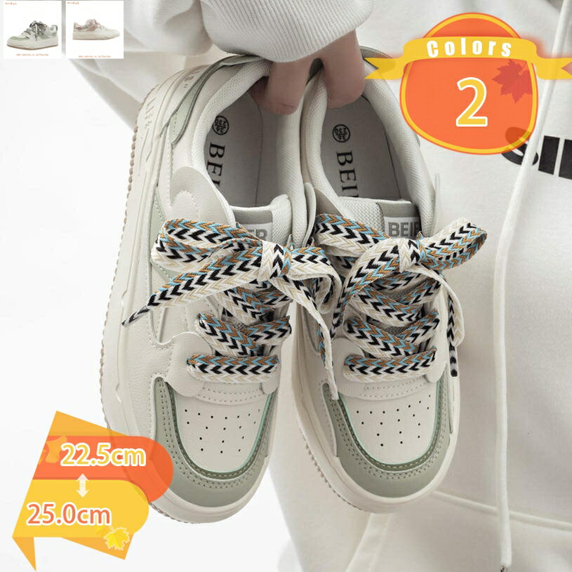 レディース スニーカー カジュアルシューズ レースアップスニーカー ぺたんこ 幅広 シンプルスニーカー ウォーキングシューズフラットシューズ 痛くない 歩きやすい カジュアル 大きいサイズ 小さいサイズ fascimo