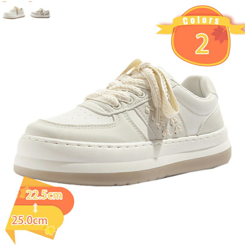 ランニングシューズ レディース スニーカー ウォーキングシューズ 履きやすい カジュアル ジョギングシューズ 軽量 通勤 日常着用 スポーツシューズ 30代 おしゃれ かわいい 蒸れない 40代 快適 滑りにくい fascimo