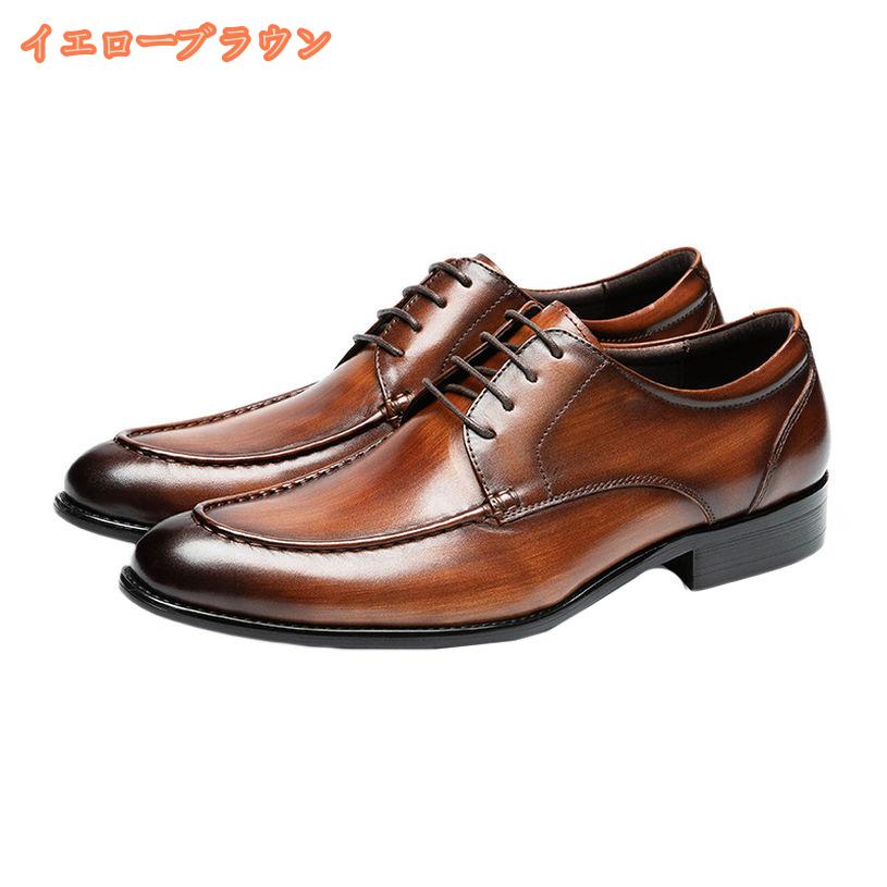 2000円OFFクーポン ビジネスシューズ 革靴 メンズ 幅広 ワイズ 3E 軽量 ウォーキングシューズ 疲れない 黒 無地 茶色 ストレートチップ 紳士靴 外羽根 メダリオン お洒落 プレーントゥ スワールモカ ビジネス 仕事用 通勤 オフィスカジュアル 日常 fascimo fascimo-10042398 FASCIMO サンプル画像2